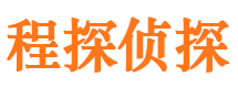 宁陕寻人公司